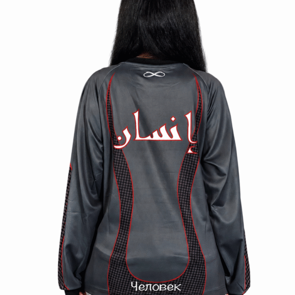Jersey CARBONNE Gris « Collection Performance »