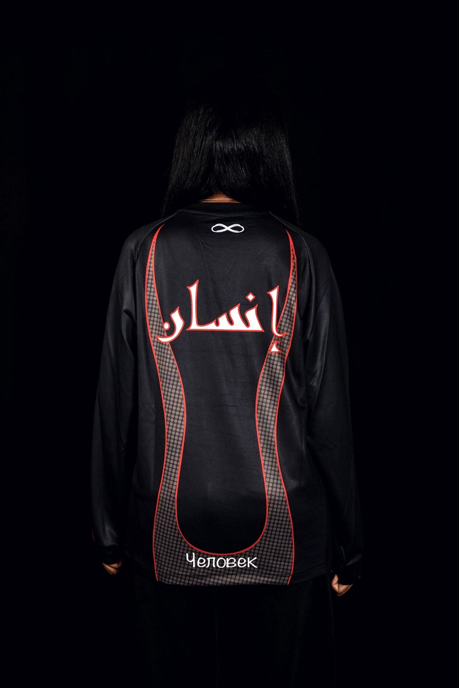 Jersey CARBONNE Noir « Collection Performance » – Image 4